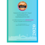 Berlin 2020 award-1
